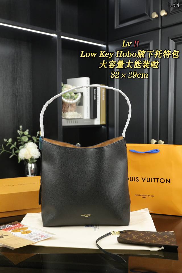 配折叠盒 Lv Low Key Hobo腋下托特包手提单肩包 钟楚曦同款，混专柜的宝子和资深玩家来看下，有见过比这个更好的吗我猜没有比它级别更高了 难得出了一个