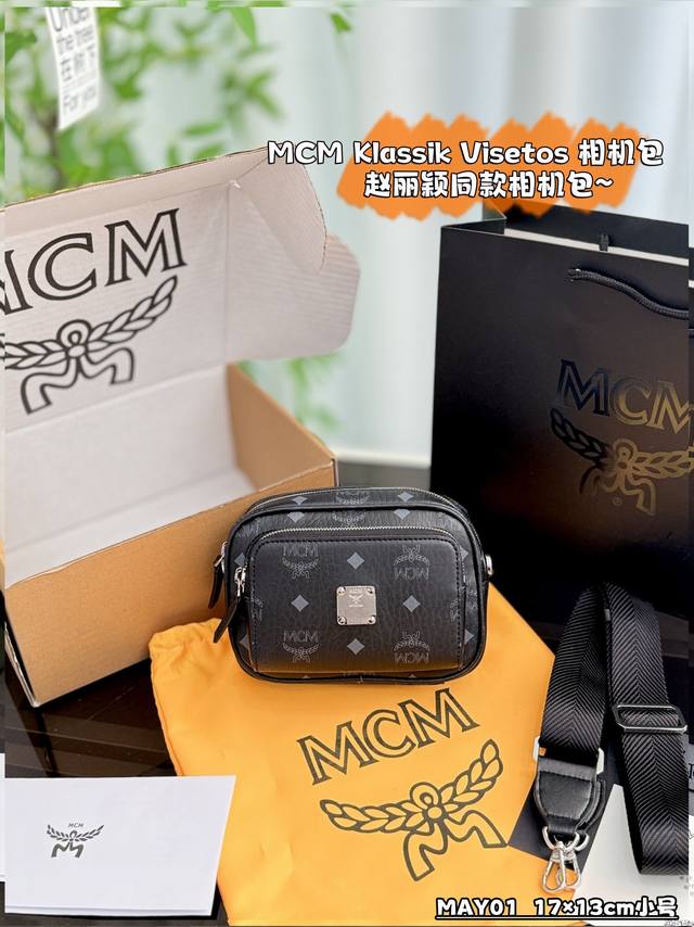 大号 配飞机盒 小号 配飞机盒 Size：21.5×16 17×13 Mcm Klassik Visetos 相机包单肩斜挎包 看到我新入的mcm春夏系列小挎包