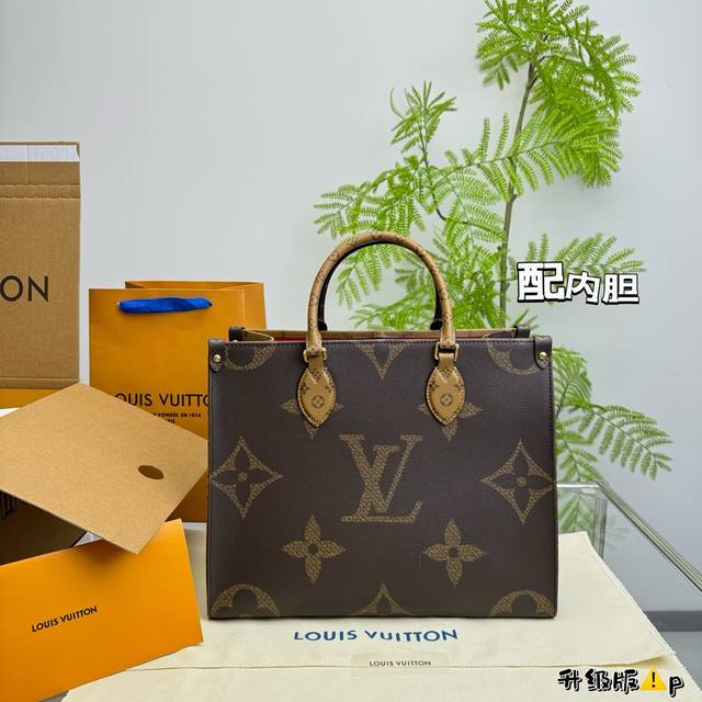 全套包装 Lv 丛林辣妈包onthego 颜值真的超级超级高 时尚感直接拉满 可爱的女孩永远的yyds 尺寸 ： 34 27 - 点击图像关闭