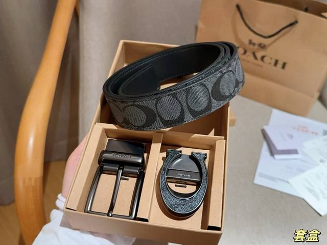 Coach蔻驰 真皮腰带双带头随意搭配 超值组合套装套盒 宽度3.5Cm 礼盒包装手提袋
