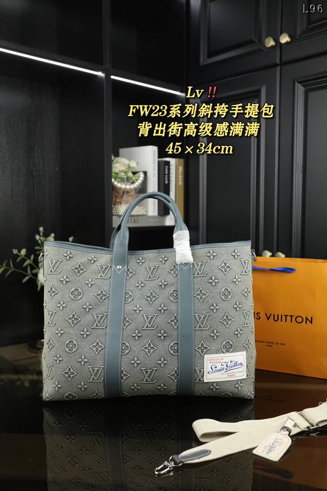 无盒 Lv Fw23系列 单肩斜挎手提包 复古水洗牛仔托特包简直让我大开眼见到手先看了质感 整体低调复古还没那么张扬 包包还有宽肩带很多人都奔着这个肩带入手的这 无盒 Lv Fw23系列 单肩斜挎手提包 复古水洗牛仔托特包简直让我大开眼见到手先看了质感 整体低调复古还没那么张扬 包包还有宽肩带很多人都奔着这个肩带入手的这