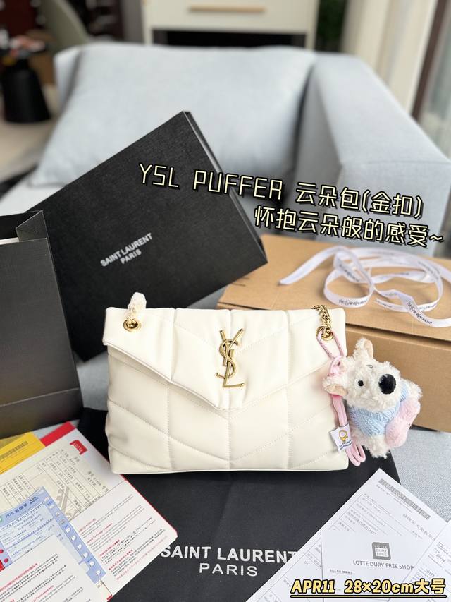 大号 配全套礼盒 小号 配全套礼盒 Size:28×20 23×13 圣罗兰 Ysl Puffer 云朵包单肩斜挎包 Loulou Puffer Ysl云朵包包 大号 配全套礼盒 小号 配全套礼盒 Size:28×20 23×13 圣罗兰 Ysl Puffer 云朵包单肩斜挎包 Loulou Puffer Ysl云朵包包