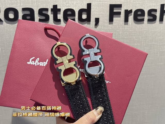 爆款菲拉格慕宽度：3.5新款原版搭配专柜新款18K原单钢扣扣头。时尚百搭，追求高端 原版的品质，品味的体现，休闲高大上！ Iphone实物实拍， 上身效果超好，