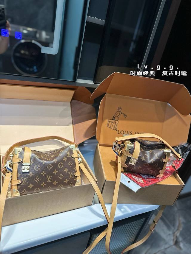 礼盒包装 Size:23*16Cm 大 18*13Cm 小 超时空爆款 Lv 23王炸新款包trunk 谷爱凌 走秀小软箱s来了终于！！！ 超级洋气 Upupu