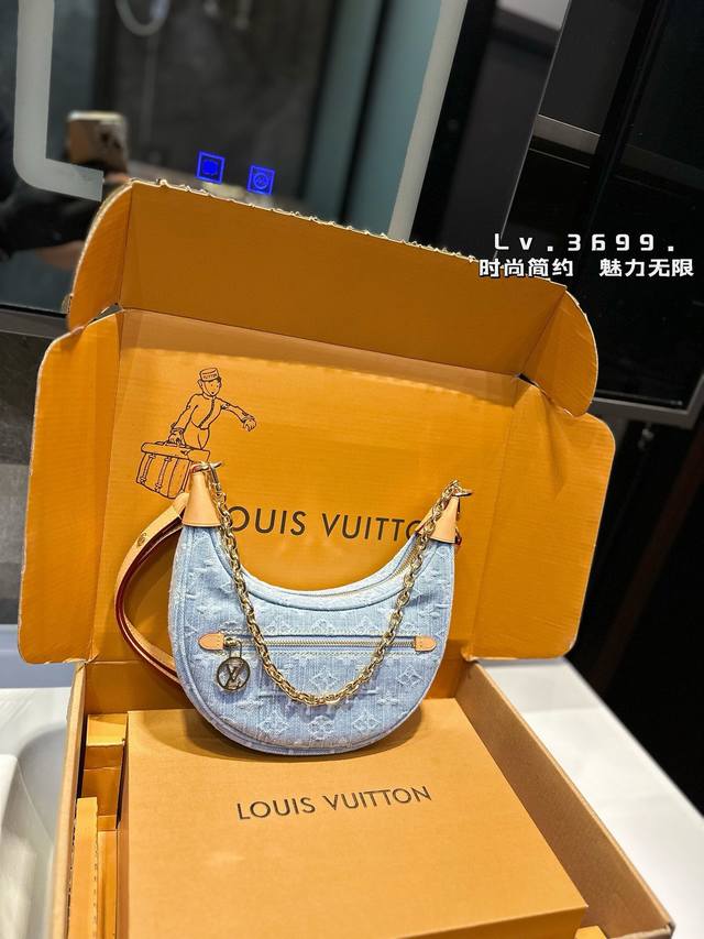 Size:23Cm 今年牛仔又出啦 L家丹宁牛仔腋下包! 念念不忘! 进口变色皮! Size:23Cm 今年牛仔又出啦 L家丹宁牛仔腋下包! 念念不忘! 进口变色皮!