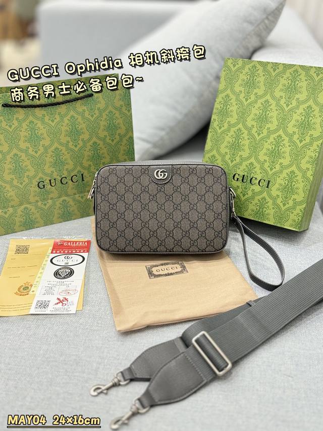 配折叠盒 Size：24×16 Gucci古驰 Ophidia 相机包斜挎包单肩包 永远逃不过gucci的吸引力法则 Gucci给人的感觉总是很特别足够浪漫又保