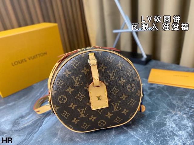 配全套包装 Lv Boite Chapeau Souple圆饼包是以经典帽盒为原型 圆形包一直都很流行 刚出的时候几乎是一包难求 包包自重超轻 空包背在身上没什