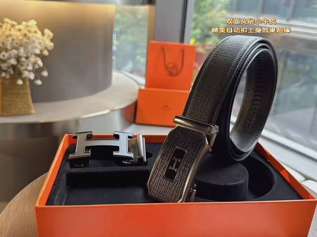 一条带一个扣 一条带两个扣 礼物 爱马仕最新款自动扣 头层牛皮花纹设计 火爆全网 好货上手就知超级时尚款式的自动扣。让你走到哪里都是焦点。设计独特，穿戴更舒适大