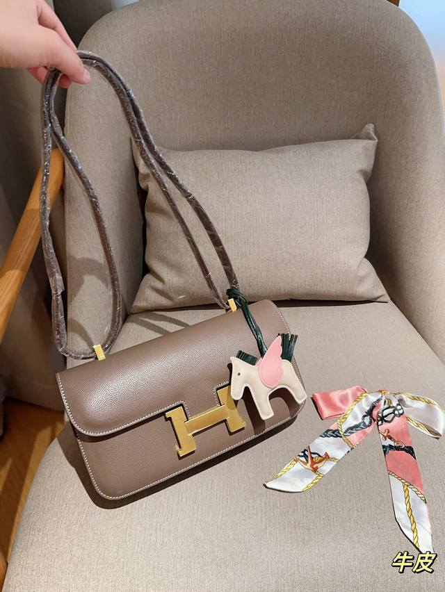 牛皮金扣 配送丝巾小马挂件 爱马仕hermes 手掌纹elan26横版康康包空姐包 尺寸26×19×11 礼盒包装