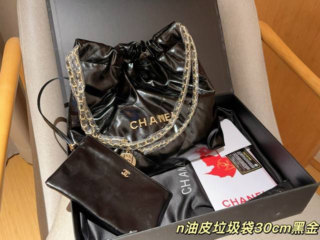 高版本油皮 Chanel香奈儿 Chanel22Bag垃圾袋 尺寸30Cm 礼盒包装
