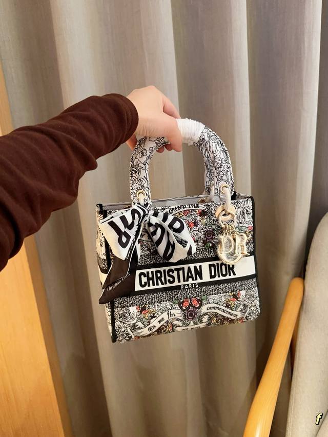 高版本配送丝巾 Dior迪奥 Lady D-Lite最新戴妃包宽肩带 尺寸24×20 礼盒包装