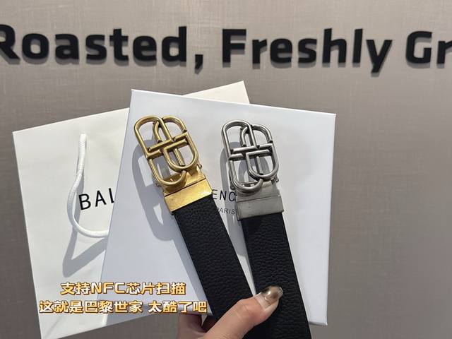 巴黎世家新款 进口牛皮腰带精品字母logo扣. 尽显高贵，3.5Cm精品 上身效果巨好 时尚男女必备爆款