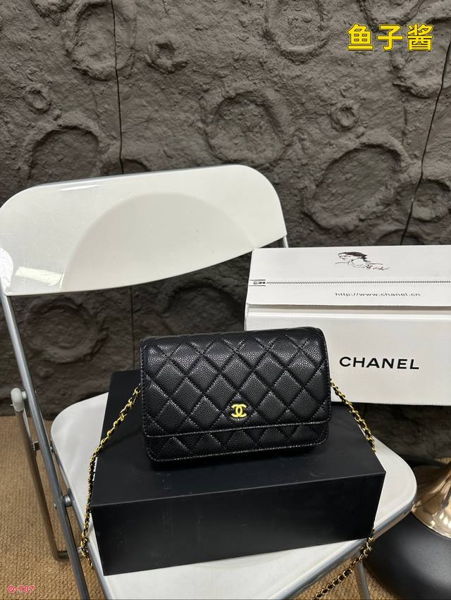 配全套包装 香奈儿发财包woc女包女士单肩包斜挎包 鱼子酱链条包王炸爆款 复古又休闲爱了爱了 尺寸19.12Cm