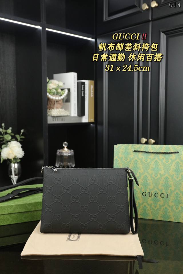 配盒 Gucci古驰 帆布 邮差包单肩斜挎手拿包 将历史传承、创造力和创新精神转化为丰富多彩的品牌系列。从主打单品到个性配饰，从日常穿搭到特殊场合服饰，品牌钟爱