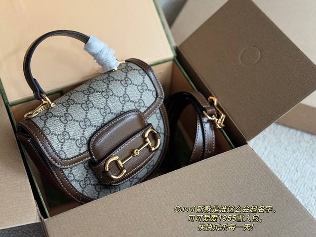 配盒 尺寸 18*15Cm Gg小号 马鞍包新品哦! 经典咖啡色,尺寸巨可爱 可可爱爱1955雪人包, 快快乐乐每一天 搜索gg 1955马鞍mini 配盒 尺寸 18*15Cm Gg小号 马鞍包新品哦! 经典咖啡色,尺寸巨可爱 可可爱爱1955雪人包, 快快乐乐每一天 搜索gg 1955马鞍mini