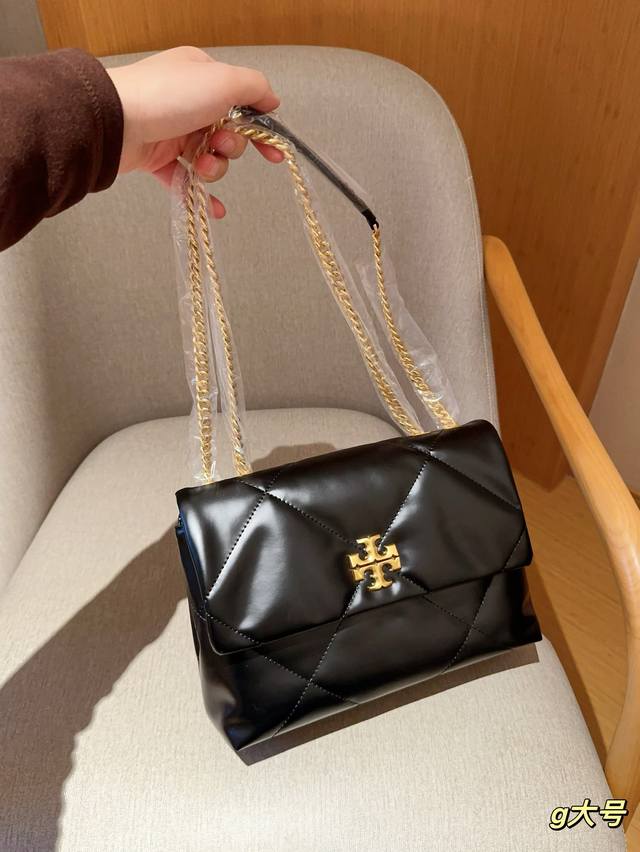 大号 Tory Burch Tb托里伯奇汤丽柏琦 Kira小号菱格纹链条包 尺寸27×18×8 礼盒包装