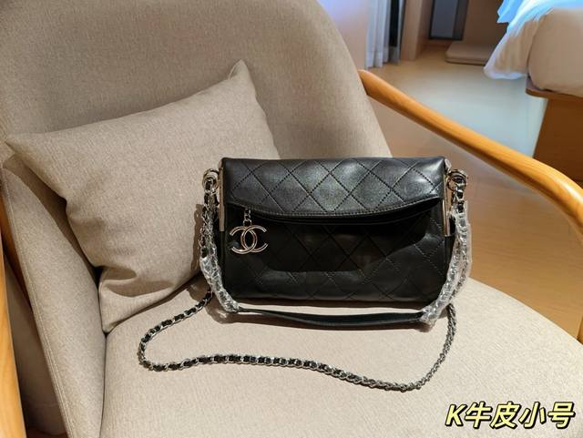 小号头层牛皮 香奈儿chanel Vintage Hobo腋下包 尺寸30×20×9 礼盒包装