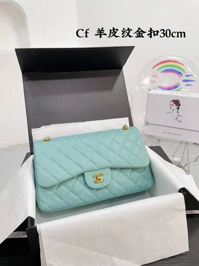 折叠礼盒， 飞机盒30 香奈儿 Chanel Cf菱格方胖子 夏季爆款 经典方胖子链条包手感超级好 原版五金 超级大牌 以华丽高贵的外形成为当下最炙手可热之作人