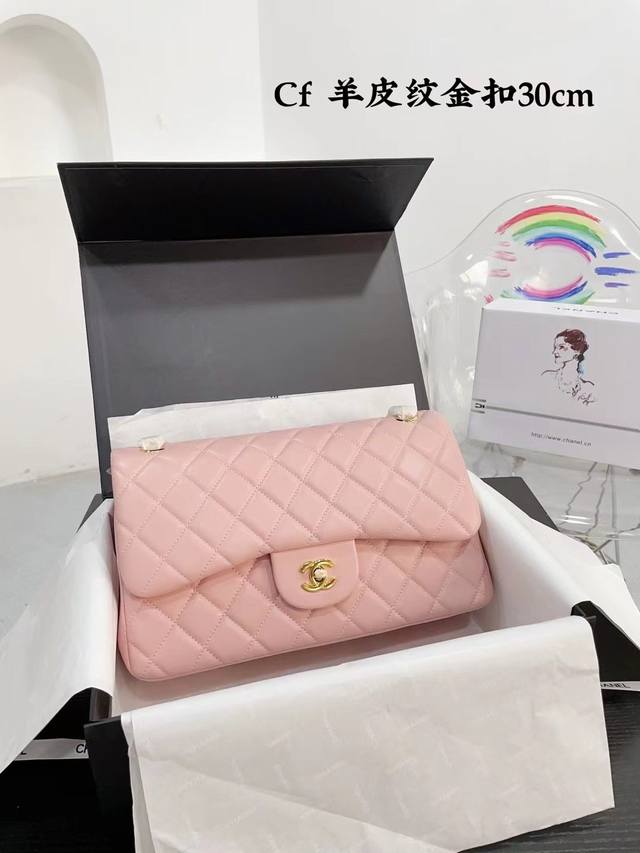 折叠礼盒， 飞机盒30 香奈儿 Chanel Cf菱格方胖子 夏季爆款 经典方胖子链条包手感超级好 原版五金 超级大牌 以华丽高贵的外形成为当下最炙手可热之作人