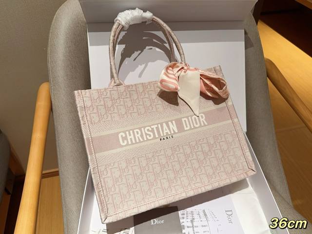 配送丝巾 Dior迪奥 托特包tote Book Tote立体提花 茹伊粉色字母印花刺绣提花 尺寸36Cm 礼盒包装