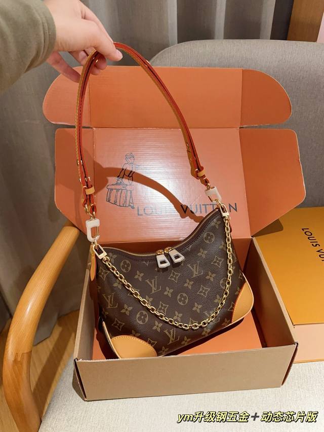 升级钢五金动态芯片版 Lv 路易威登 Boulogne牛角包 尺寸29×16 礼盒包装飞机箱