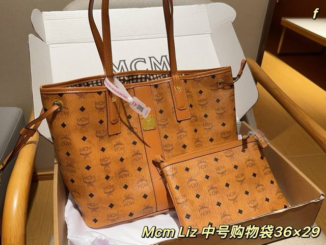 中号 Mcm 经典liz子母袋 购物袋中号托特包tote 尺寸36×29 礼盒包装