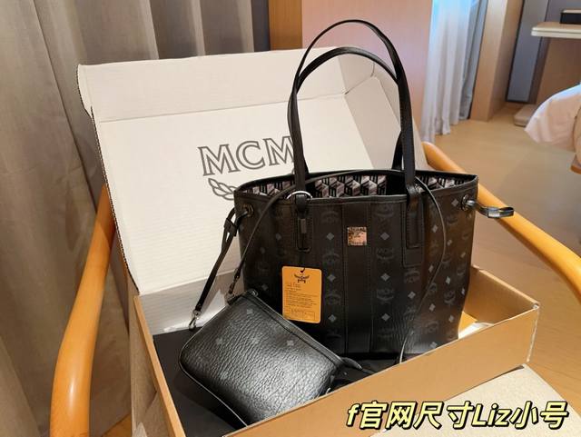 小号 Mcm 经典liz子母袋 购物袋小号托特包tote 尺寸29×25 礼盒包装