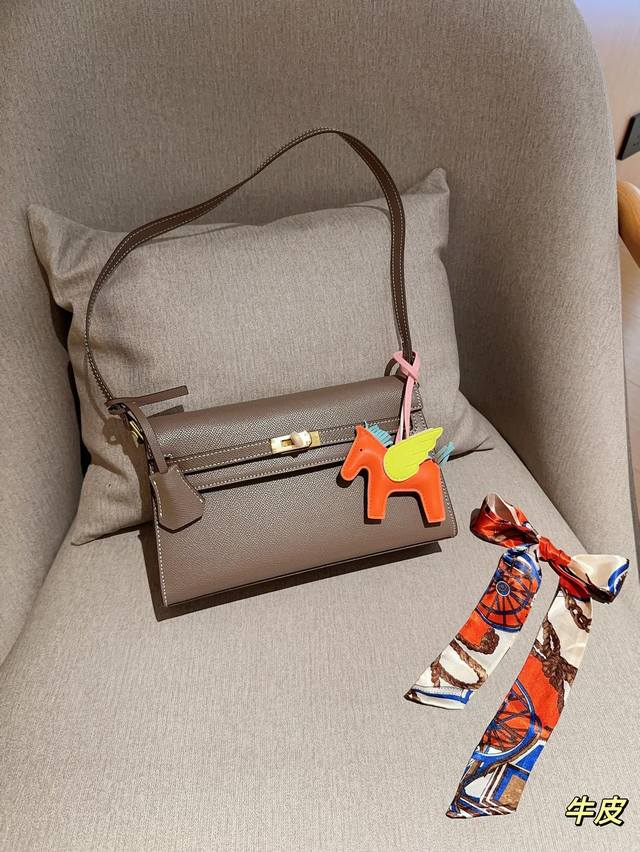 牛皮 配送小马挂件丝巾 颜色随机 爱马仕hermes Kelly Elan凯丽凯莉腋下包 尺寸25×15×7 礼盒包装