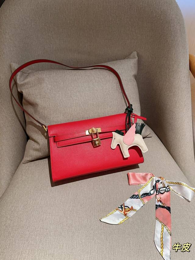 牛皮 配送小马挂件丝巾 颜色随机 爱马仕hermes Kelly Elan凯丽凯莉腋下包 尺寸25×15×7 礼盒包装