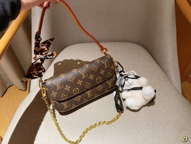 配送挂件 Lv 路易威登 Ivy麻将包蜜蜡黄皮 尺寸23Cm 礼盒包装