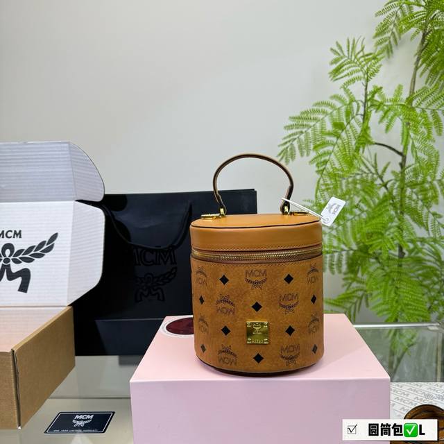 折叠盒 Mcm发财桶原单复刻 搭配休闲风的穿搭舒适又有活力 超级耐看 尺寸：18*25Cm
