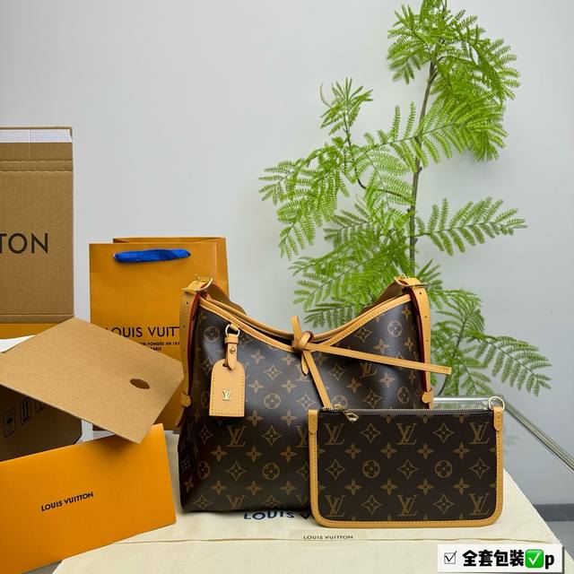 全套包装 升级版 Size：30*20Cm L家 七月新款carryall， 带有蝴蝶结的腋下包喜欢吗， 内附一只收纳零钱包， 性价比又在线了 搜索lv 腋下包