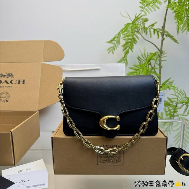 飞机盒 Coach又出来搞事情啦! 又酷又飒又实用!!! Coach上新的chain Tabby包身挺实有型,兼具softtabby的皮质柔韧触感!三条肩带解锁 飞机盒 Coach又出来搞事情啦! 又酷又飒又实用!!! Coach上新的chain Tabby包身挺实有型,兼具softtabby的皮质柔韧触感!三条肩带解锁