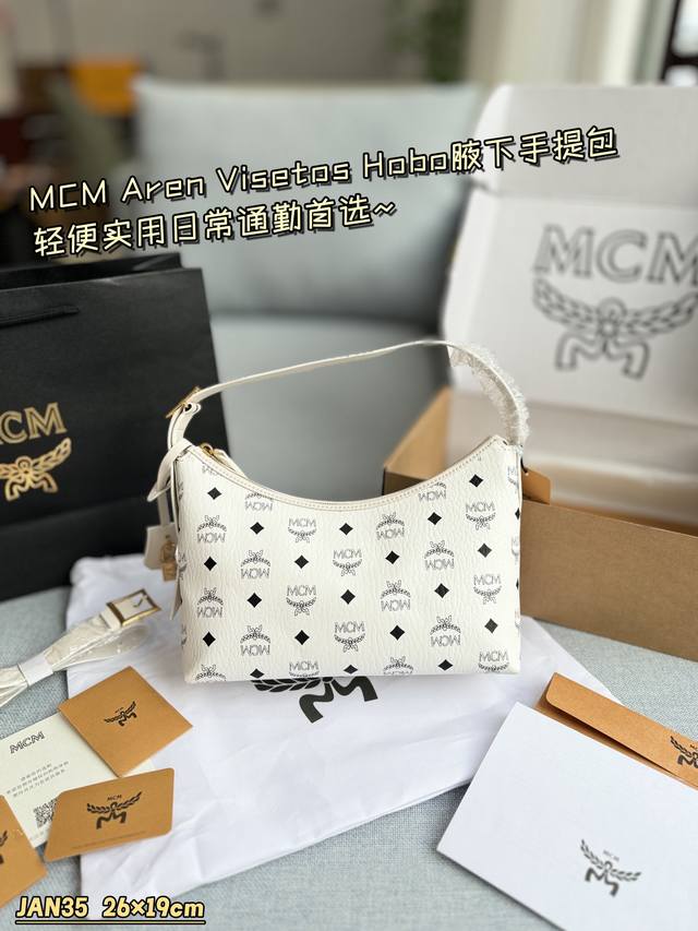 配飞机盒 Size：26×19 Mcm Aren Visetos Hobo 腋下包单肩手提包 Mcm新款hobo 包包，经典的休闲款式进行了现代风的全新演绎，在