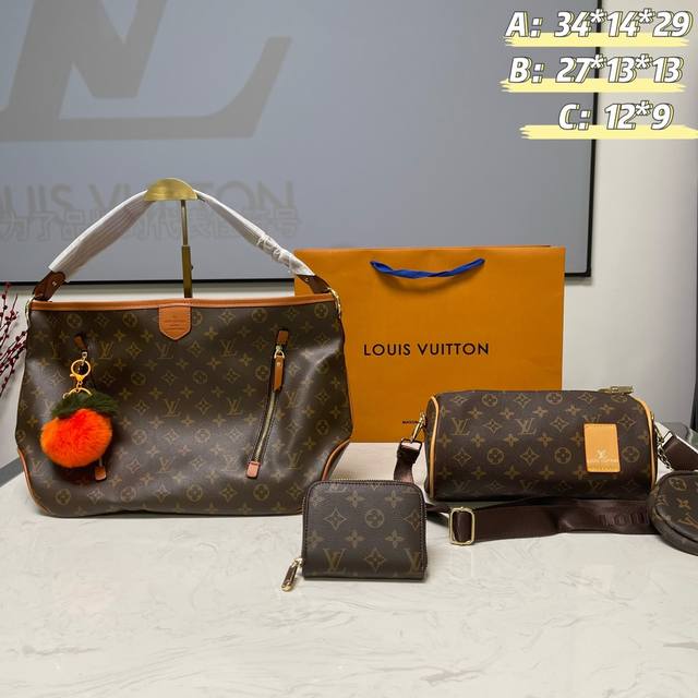 一组. New 高品质三件套组合 Lv 开口托特包枕头包钱包 外贸订单款