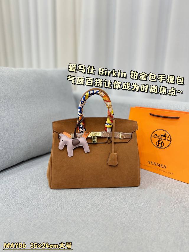 大号 无盒 中号 无盒 小号 无盒 Size：35×24 30×21 25×18 Hermes爱马仕 Birkin 铂金包手提包 气质百搭， 让你成为时尚焦点