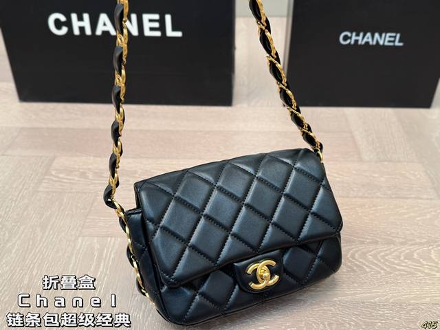 折叠盒 香奈儿chanel 链条包超级经典系列 洋溢着青春气息 满满的小香风 轻松玩转不同场合 尺寸21 15 折叠盒 香奈儿chanel 链条包超级经典系列 洋溢着青春气息 满满的小香风 轻松玩转不同场合 尺寸21 15