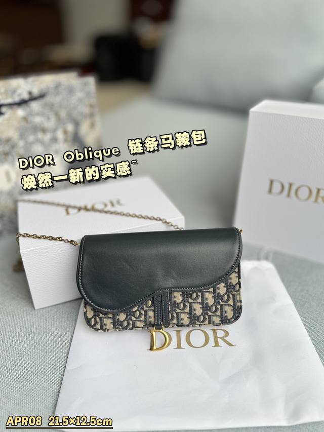 同价 配折叠盒 Size：21.5×12.5 Dior迪奥 Oblique 链条包 单肩斜挎包 经典woc进化低调灰也很美 那就来点儿新鲜的 Dior传统蓝色o