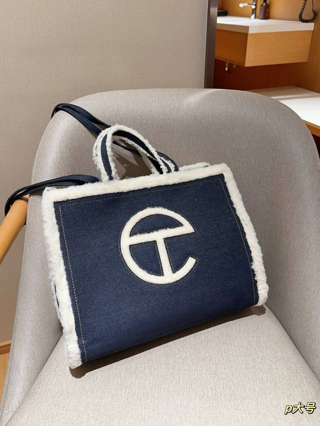 Ugg×Telfar 联名款牛仔羊羔毛托特包tote 尺寸39×30×10 Ugg×Telfar 联名款牛仔羊羔毛托特包tote 尺寸39×30×10