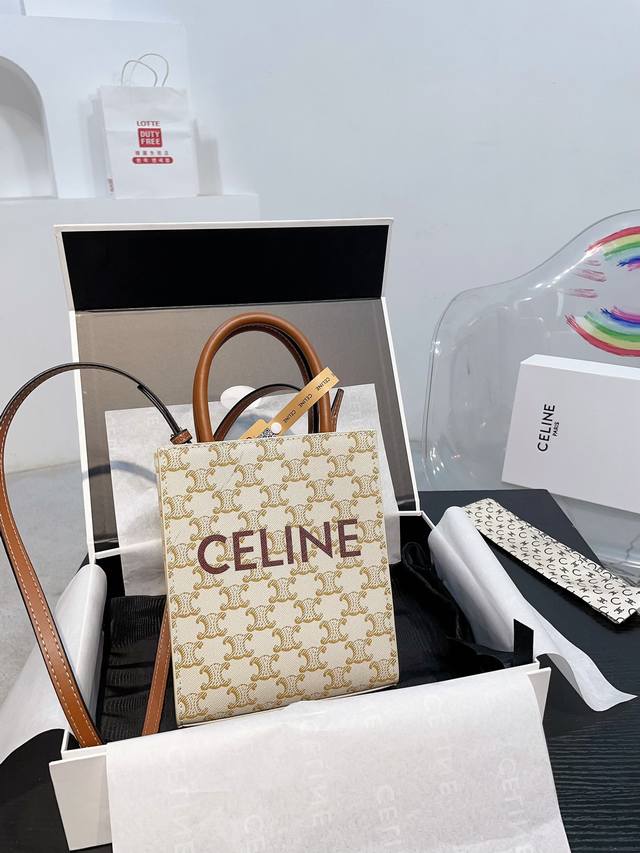 高品质 折叠礼盒 送丝巾 赛琳celine 琴谱 Mini 托特包 手拎和单肩都很好看有腔调！老花搭配任何衣服都非常百搭，四季可用，让你可甜可盐，今年的老花风潮