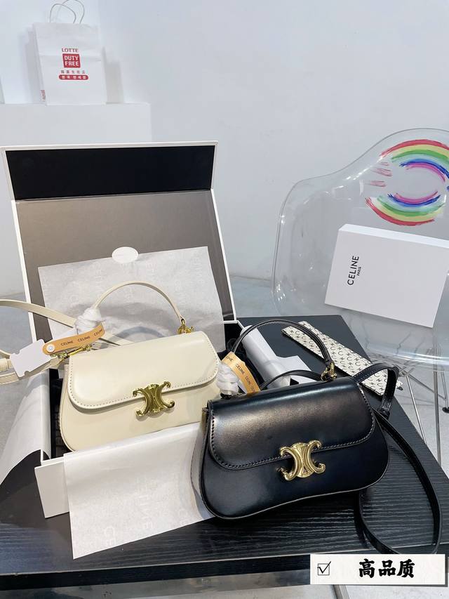 折叠盒 牛皮版本 Celine 赛琳新款凯旋门 Teen Lola Size:22 13Cm 低调又高级感的复古 1Og0相当精致！ 肩背、斜挎、手拿通通不成问