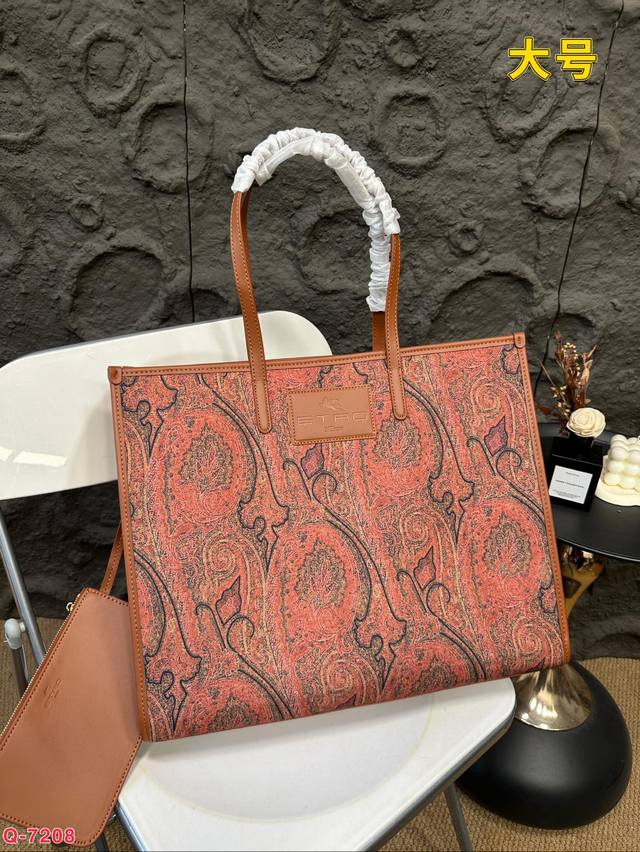 大号 尺寸43.35 中号 尺寸35.29 小号 尺寸22.25 Etro 托特包 低调有质感 独特的艺术气息 颜值高 集美必入 大号 尺寸43.35 中号 尺寸35.29 小号 尺寸22.25 Etro 托特包 低调有质感 独特的艺术气息 颜值高 集美必入