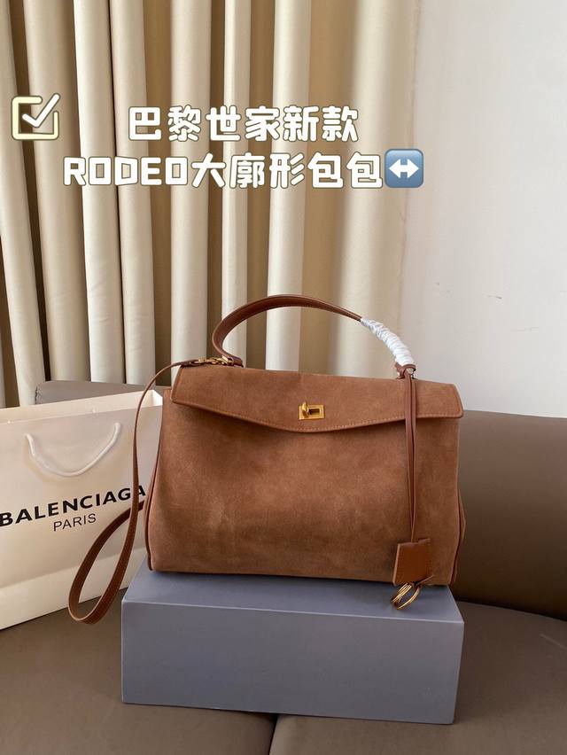 巴黎世家新款rodeo大廓形包包 麂皮大廓形包包 上身慵懒感立刻get、 真的很喜欢又方便又酷的超实用大包 尺寸35 25
