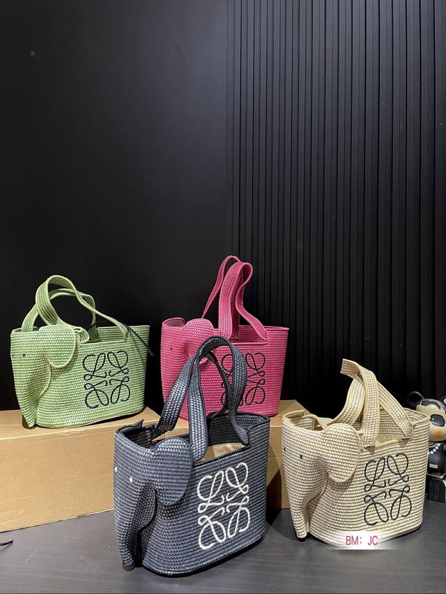 配盒 罗意威 草编大象包 新款夏季草编购物袋菜篮子包 夏天怎么可以没有美丽草编~ 尺寸24*21