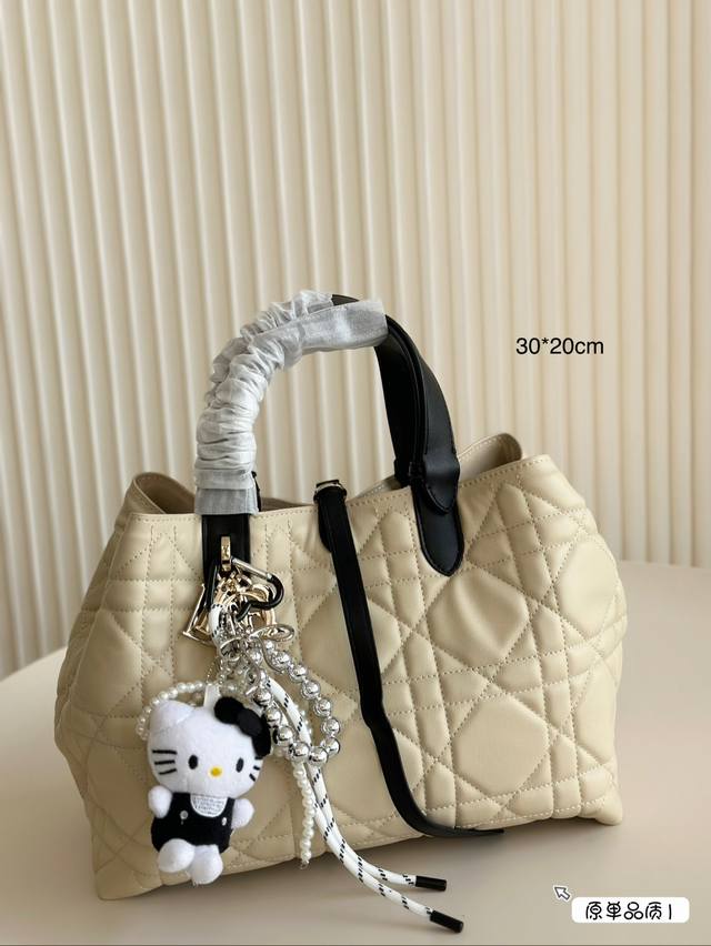 原单 挂件20 迪奥 Toujours购物袋 简直无法拒绝 超显气质 高级感十足 集美必入款 尺寸30*20Cm