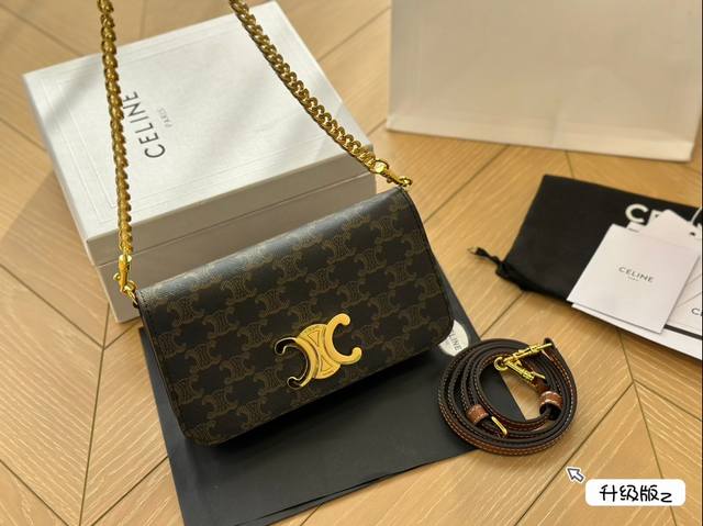 配盒 尺寸20.10 赛琳celine 凯旋门链条包 简直无法拒绝 超显气质 高级感十足 集美必入款