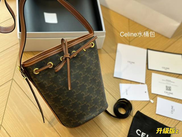 配盒 Celine 赛琳 新款老花triomphe同款抽绳水桶包小号单肩斜挎女包 尺寸13*21Cm