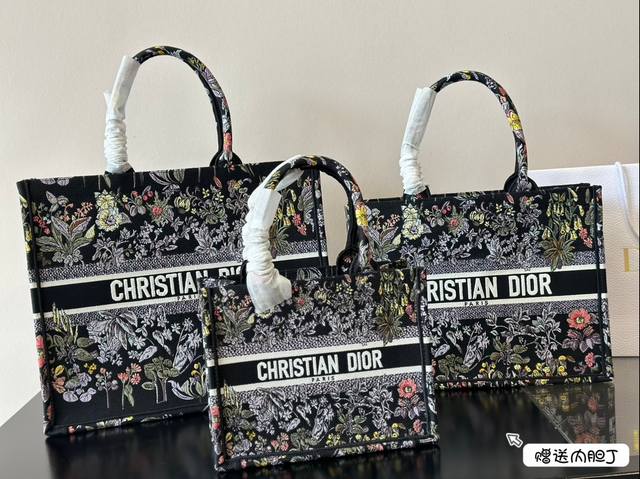 配盒 原单 Book 搜索tote 托特 尺寸41Cm 36Cm 27Cm