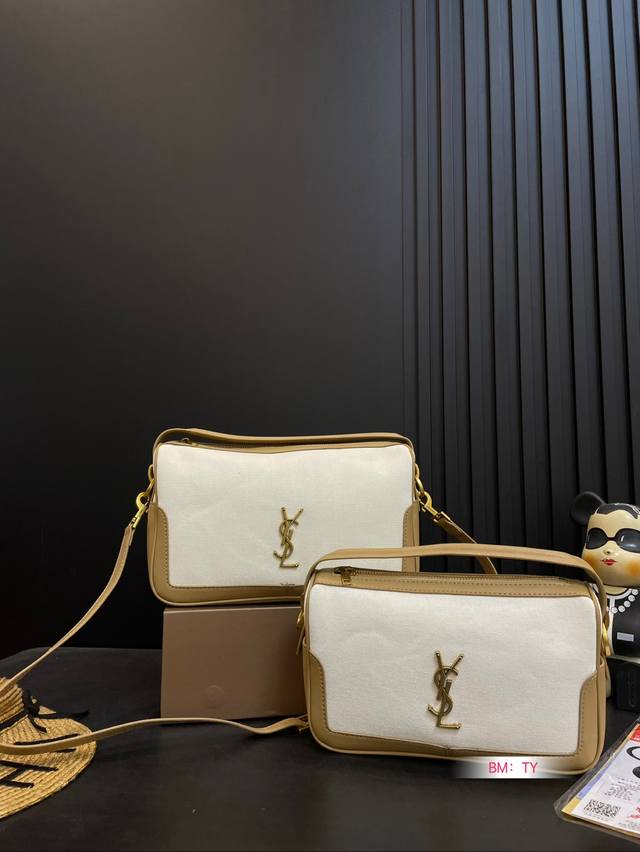 小号 大号 配折叠礼盒 Ysl Bag 饭盒包 圣罗兰菱形绗缝的新款 可手拎可肩背 很有趣味性~造型感满满！ 尺寸：大号28*18 小号24*15
