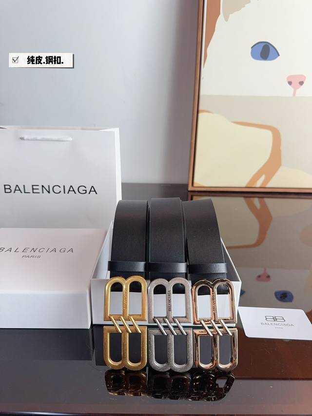 精美礼盒包装 送男友 送父亲 送给自己 首选 实在太高级啦 高版本皮带腰带[ 牛皮皮带～热门款 皮带里面最火的版本啦～质量很好 全套包装！五金绝对不褪色 皮带头